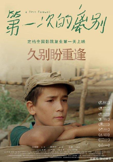 哪里可以做假车辆商业保险单
