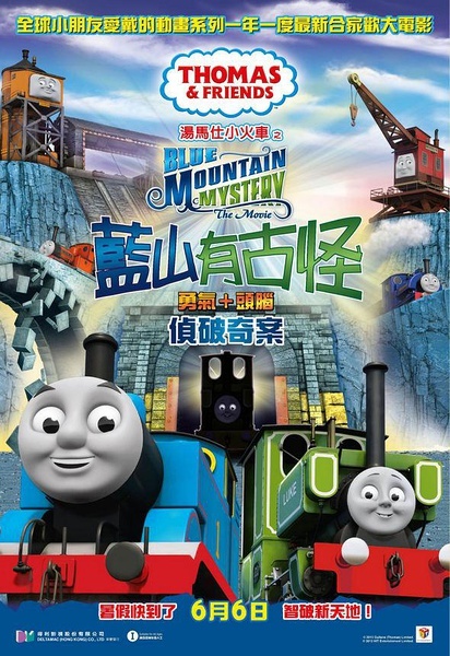 哪里能办理马萨诸塞州驾照